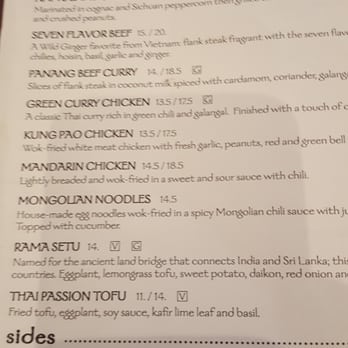 Wild Ginger - menu - Thai Near Me - Seattle, Washington Wild Ginger - menu - Thai Near Me - Seattle, Washington