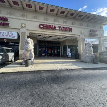 Atlanta Chinatown Mall - Shopping Centers Near Me - Chamblee, Georgia