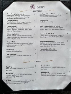 J. Wong's Thai & Chinese Bistro by null