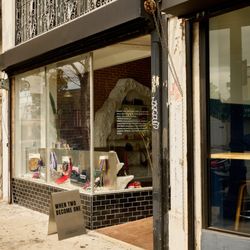 When Two Become One - Store front