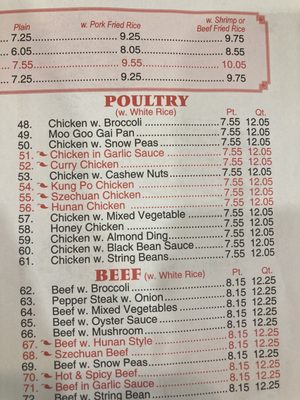 Menu photo 4 China Chef Odessa, FL