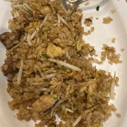 Pho 98 & Asian Cuisine - Best chicken fried rice