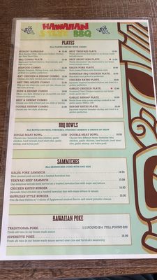 Menu photo 6 Hawaiian Style BBQ Augusta, GA