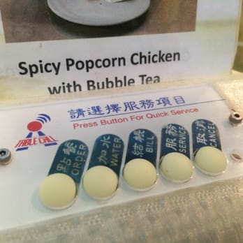 Dessert Republic - Buttons on the table to press!!!! - Chinese Near Me - San Mateo, California Dessert Republic - Buttons on the table to press!!!! - Chinese Near Me - San Mateo, California