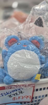 Kim's Home Center by null