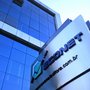 Photo of Econet Editora Empresarial