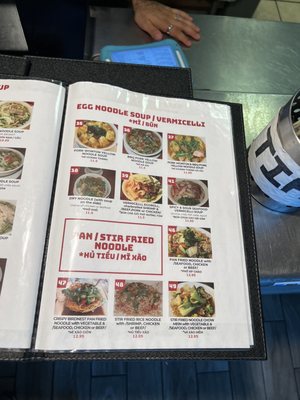 Menu photo 6 Pho May Cypress, CA Menu photo 6 Pho May Cypress, CA