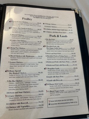 Menu photo 8 Peter Chu's Skyroom Redding, CA