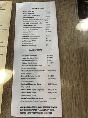 Menu photo 1 Kiroro Sushi Belmont, CA Menu photo 1 Kiroro Sushi Belmont, CA