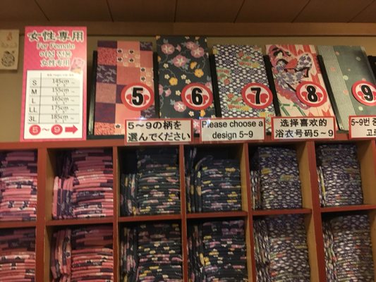 Odaiba Ōedo-Onsen Monogatari by null