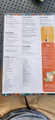 Menu photo 4 Aromas Del Peru Palmetto Bay, FL Menu photo 4 Aromas Del Peru Palmetto Bay, FL