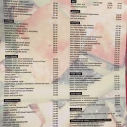 Gawler Palace Chinese Restaurant - Menu