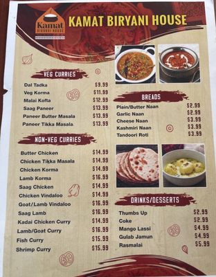 Menu photo 5 Kamat Biryani House Cartersville, GA Menu photo 5 Kamat Biryani House Cartersville, GA