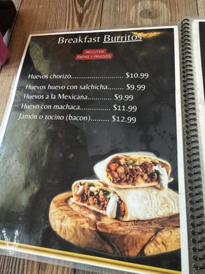 Menu photo 8 Rincon Maria Felix La Puente, CA