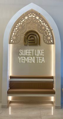 Arwa Yemeni Coffee by null
