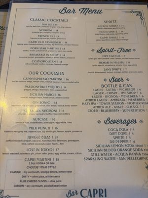 Menu photo 1 Bar Capri Tempe, AZ Menu photo 1 Bar Capri Tempe, AZ