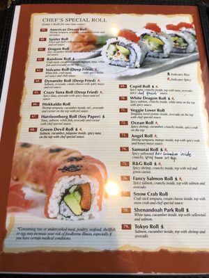 Menu photo 6 Hokkaido Harrisonburg, VA Menu photo 6 Hokkaido Harrisonburg, VA