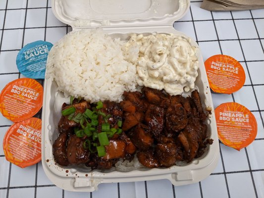 Hawaiian Bros Island Grill by null