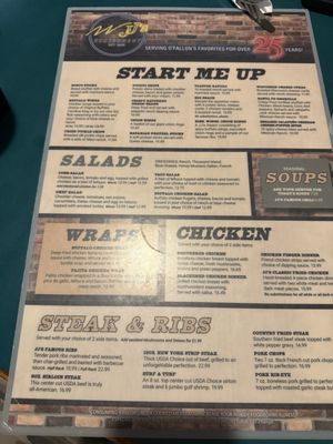 Menu photo 1 JJ's Restaurant O'Fallon, MO