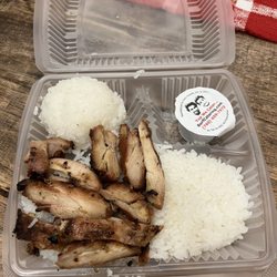 Surf Brothers Teriyaki - Little Lite Bite Chicken Plate