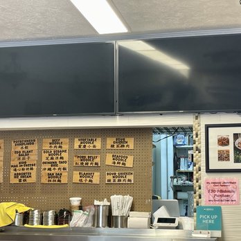 Joy Cup Noodles Mean - Noodles Near Me - Honolulu, Hawaii