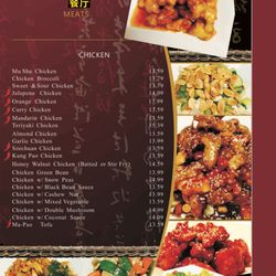 Hong Kong Chinese Restaurant