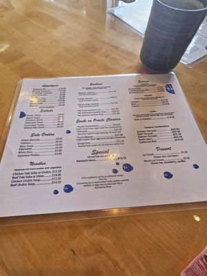 Menu photo 6 Sushi On Oracle Tucson, AZ Menu photo 6 Sushi On Oracle Tucson, AZ