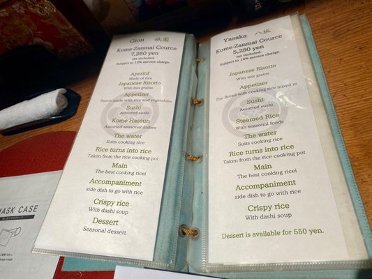 Hachidaime Gihey by null