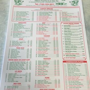 Dragon Inn - Menu May 2016 - Chinese Near Me - Washington Ct House, Ohio Dragon Inn - Menu May 2016 - Chinese Near Me - Washington Ct House, Ohio