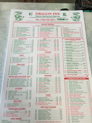 Menu photo 3 Dragon Inn Washington Ct House, OH Menu photo 3 Dragon Inn Washington Ct House, OH