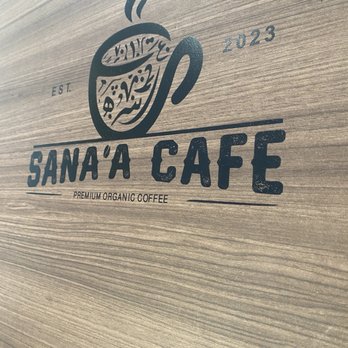 Sana'a Cafe - Coffee & Tea Near Me - Hayward, California Sana'a Cafe - Coffee & Tea Near Me - Hayward, California