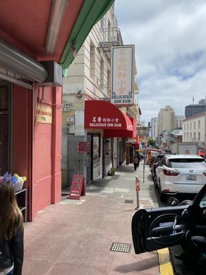 Delicious Dim Sum by null