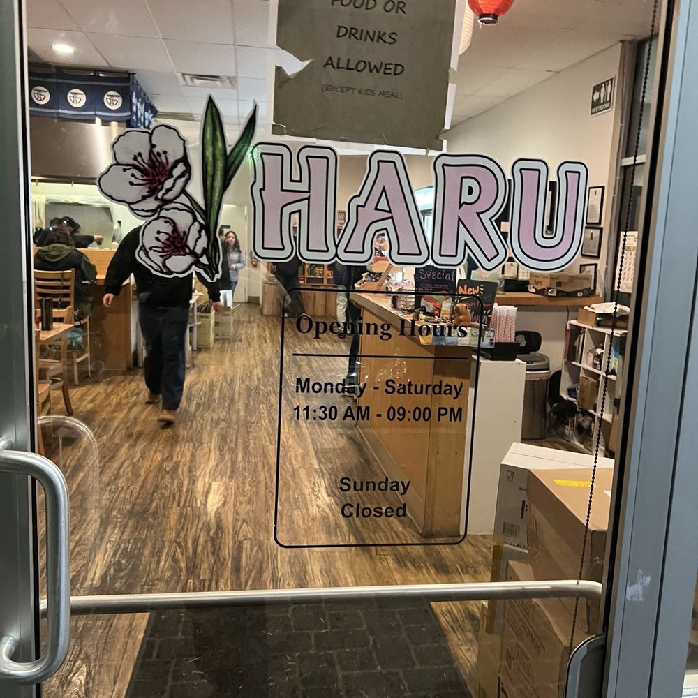 Haru - Door - Ramen Near Me - Reno, Nevada Haru - Door - Ramen Near Me - Reno, Nevada