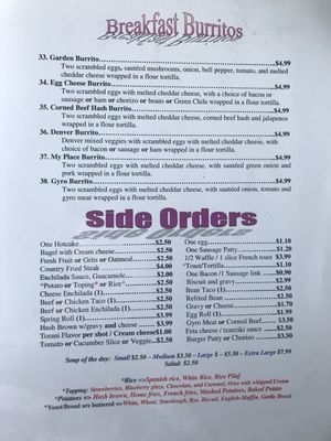 Menu photo 4 My Place Sierra Vista, AZ Menu photo 4 My Place Sierra Vista, AZ