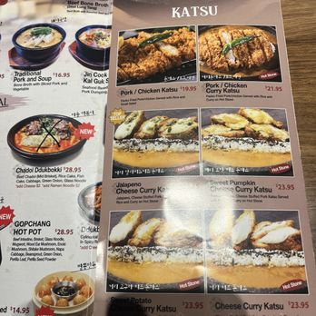 Jin Cook - Korean Near Me - Northridge, California