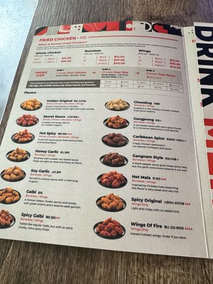 Menu photo 2 bb.q Chicken Virginia Square Arlington, VA Menu photo 2 bb.q Chicken Virginia Square Arlington, VA