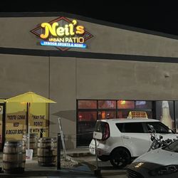 The Nest