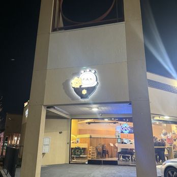 Sulbing - Find me on:happiest_whenimeating - Desserts Near Me - Santa Clara, California Sulbing - Find me on:happiest_whenimeating - Desserts Near Me - Santa Clara, California