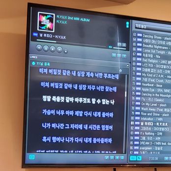 LA Tofu House - Korean Near Me - Los Angeles, California