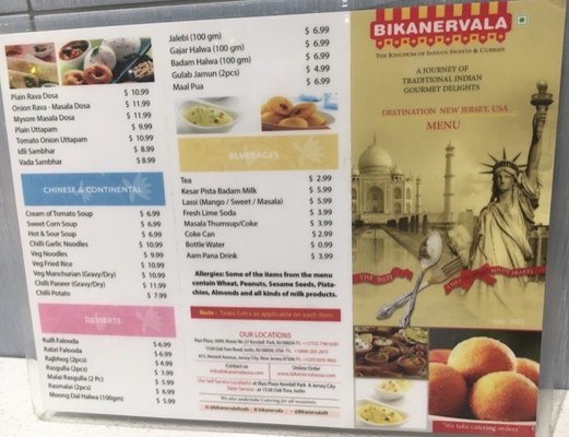 Menu photo 3 Bikanervala Iselin, NJ Menu photo 3 Bikanervala Iselin, NJ