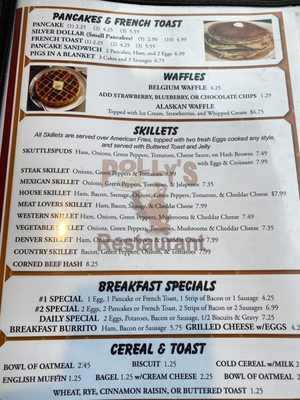 Menu photo 7 Polly's Restaurant East Alton, IL