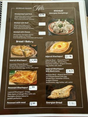 Menu photo 1 Georgian Bakery Tiflis Parma Heights, OH Menu photo 1 Georgian Bakery Tiflis Parma Heights, OH