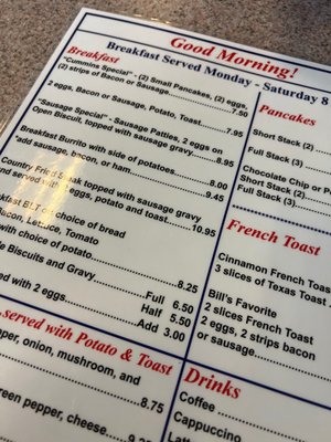 Menu photo 3 Sheryl’s Cafe Washington, IL Menu photo 3 Sheryl’s Cafe Washington, IL