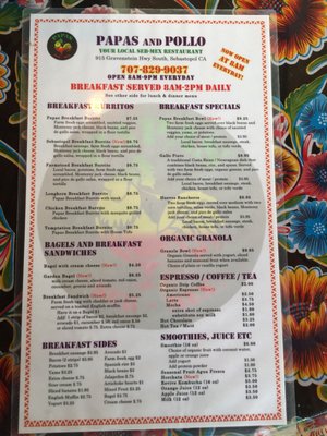 Menu photo 3 Papas and Pollo Sebastopol, CA Menu photo 3 Papas and Pollo Sebastopol, CA