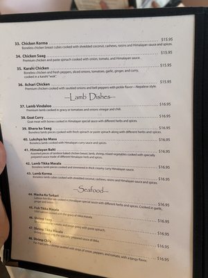 Menu photo 6 Himalayan Kitchen Encinitas, CA
