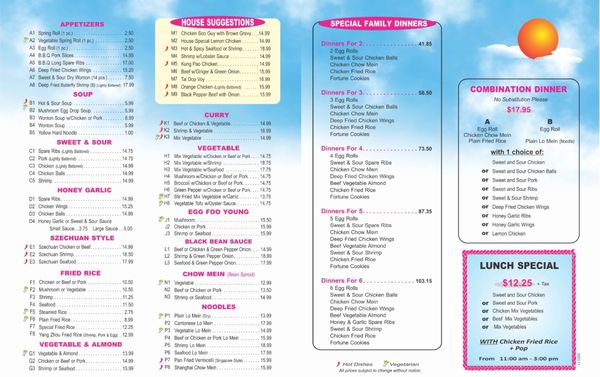 Menu photo 1 Tian He Chinese Restaurant Haliburton, ON Menu photo 1 Tian He Chinese Restaurant Haliburton, ON