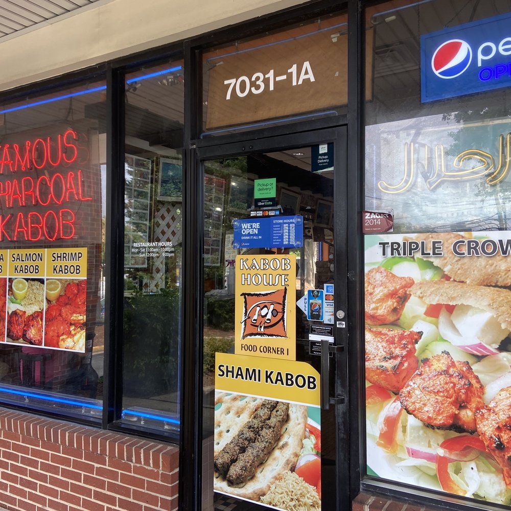 Food Corner Kabob House - Afghan Near Me - Annandale, Virginia Food Corner Kabob House - Afghan Near Me - Annandale, Virginia