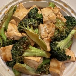 Dragon Garden - Bean Curd + Broccoli in Brown Sauce $10.95 (January 2025)