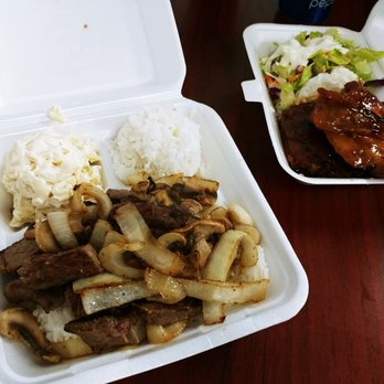 Joe's Grill Express - Steak and shoyu chicken 4/8/19 - American Near Me - Honolulu, Hawaii Joe's Grill Express - Steak and shoyu chicken 4/8/19 - American Near Me - Honolulu, Hawaii