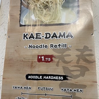Maruhachi Ra-men - Kaedama available - Ramen Near Me - Vancouver, British Columbia Maruhachi Ra-men - Kaedama available - Ramen Near Me - Vancouver, British Columbia